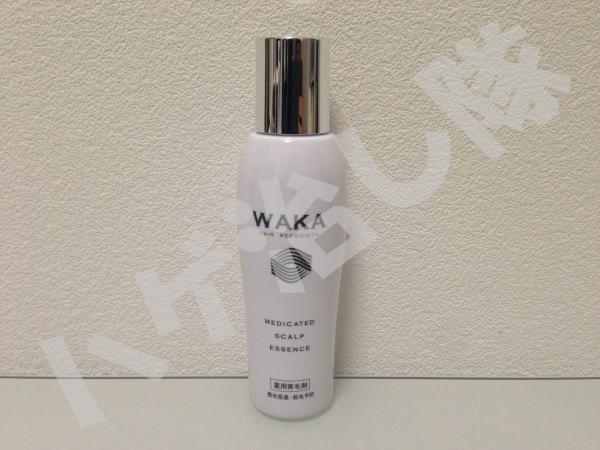 生薬WAKAの本体